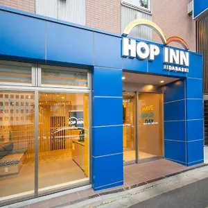 Hop Iidabashi ホテル