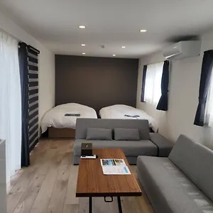 Toya Center Village 2* 洞爺湖町
