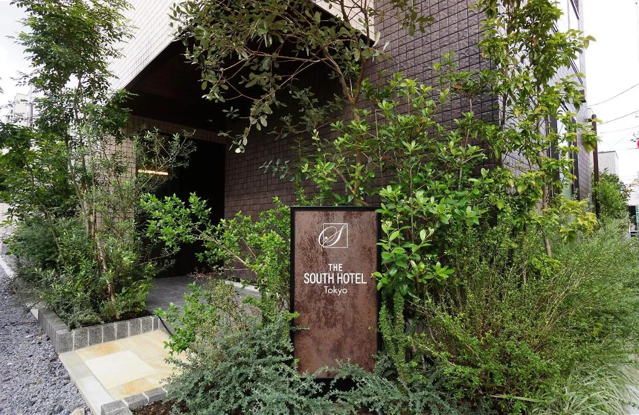 The South Hotel Tokyo Komae