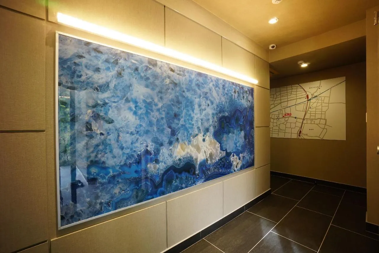The South Hotel Tokyo Komae 3*,